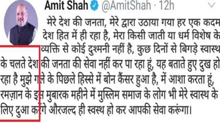 सोशल मीडिया यूजर्स