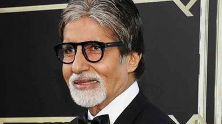 अमिताभ बच्चन