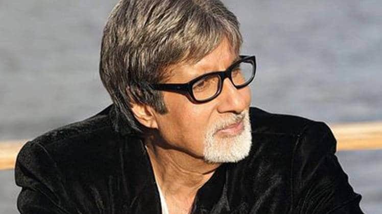 अमिताभ बच्चन