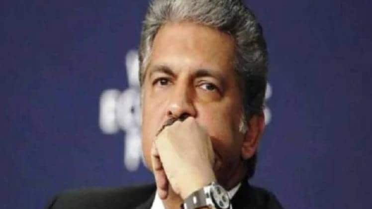 दिग्गज उद्योगपति आनंद महिंद्रा (फाइल फोटो)