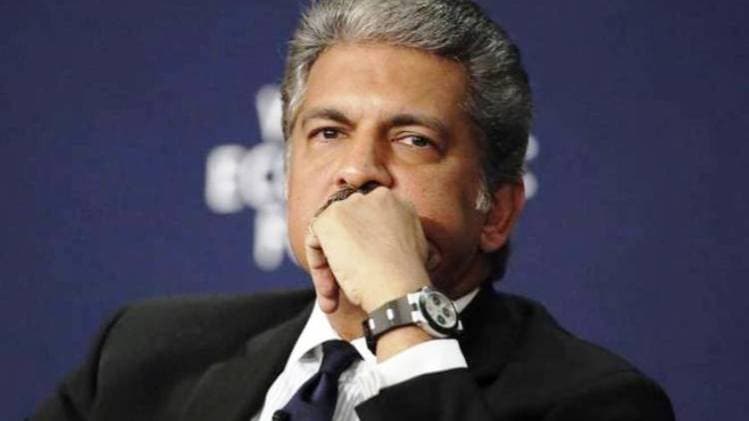 लॉकडाउन बढ़ाने के पक्ष में नहीं हैं आनंद महिंद्रा