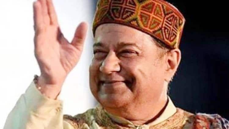 अनूप जलोटा