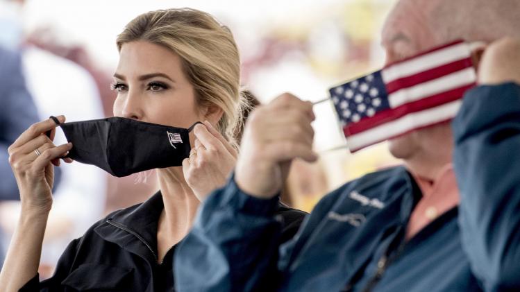 अमेरिकी राष्ट्रपति डोनाल्ड ट्रंप की बेटी इवांका ट्रंप