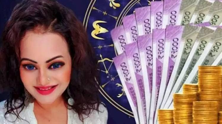 Financial Horoscope 29 May 2020: आज का आर्थिक राशिफल