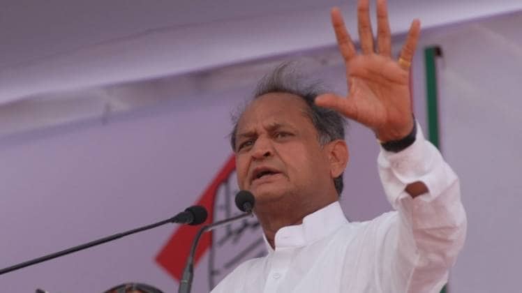 राजस्थान के मुख्यमंत्री अशोक गहलोत