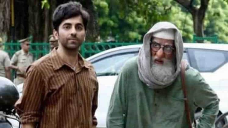 आयुष्मान खुराना संग अमिताभ बच्चन