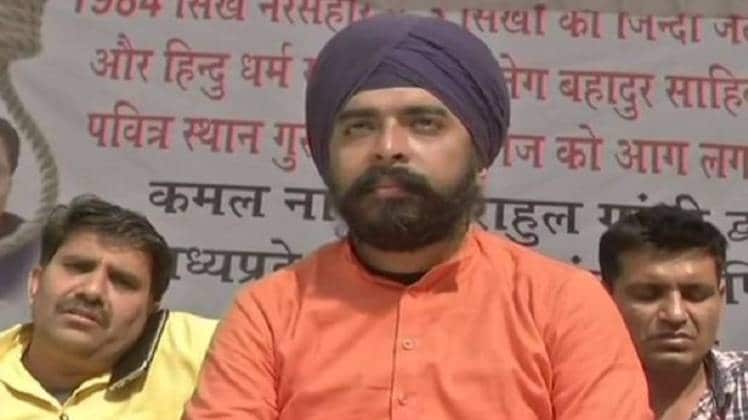 बीजेपी प्रवक्ता तजिंदर पाल सिंह बग्गा