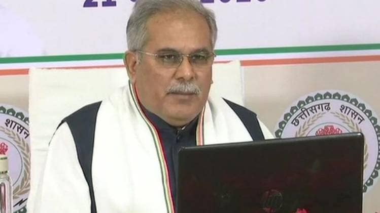 बघेल ने हवाई यात्रियों का ब्योरा उपलब्ध कराने की मांग की (फाइल फोटो)