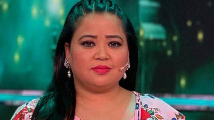 भारती सिंह