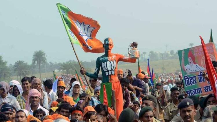 बिहार बीजेपी 