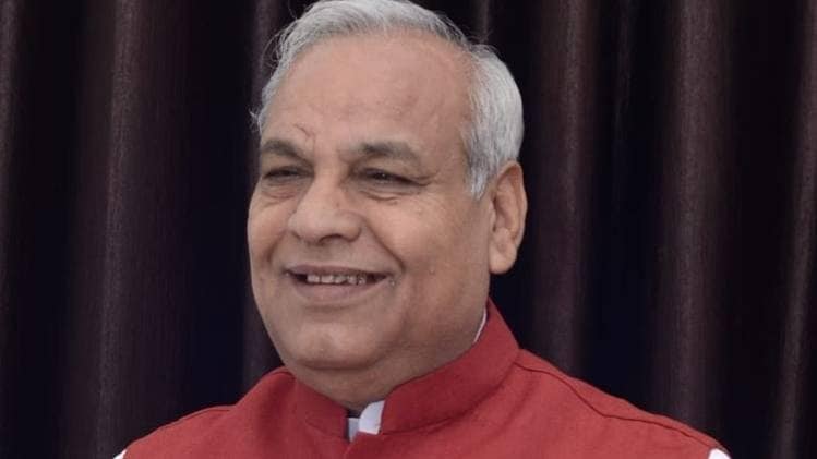 बीजेपी सांसद सत्यदेव पचौरी