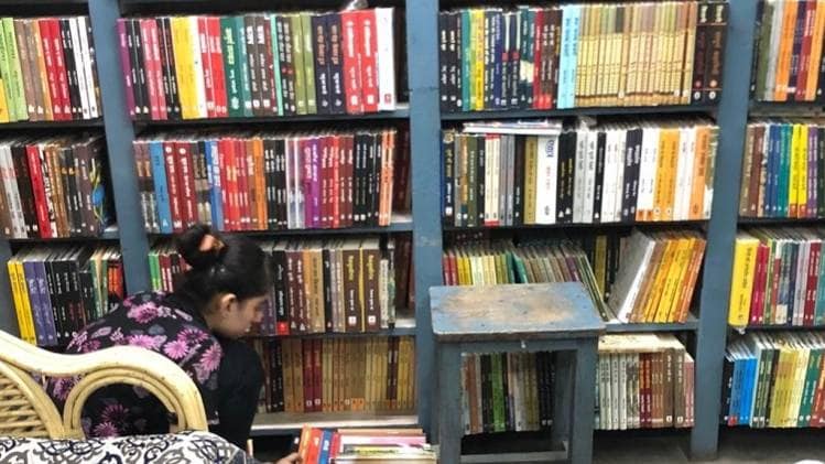 फोटोः राजकमल प्रकाशन