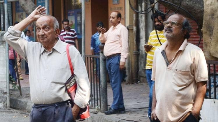 बुधवार को शेयर बाजार में तेजी रही