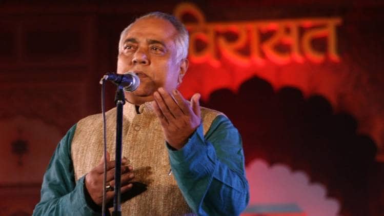 हिंदी के लाड़ले गीतकार बुद्धिनाथ मिश्र [ फोटो सौजन्यः फेसबुक ]