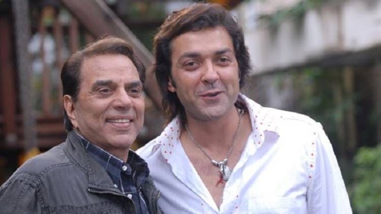 धर्मेंद्र-बॉबी देओल