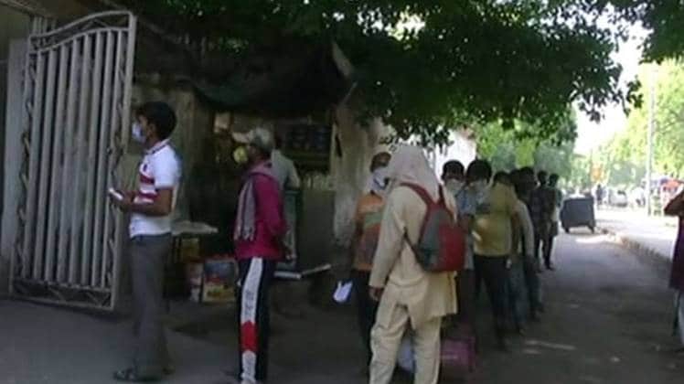 वीडियो से कैप्चर तस्वीर