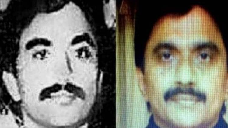 अंडरवर्ल्ड डॉन छोटी शकील (फाइल फोटो)