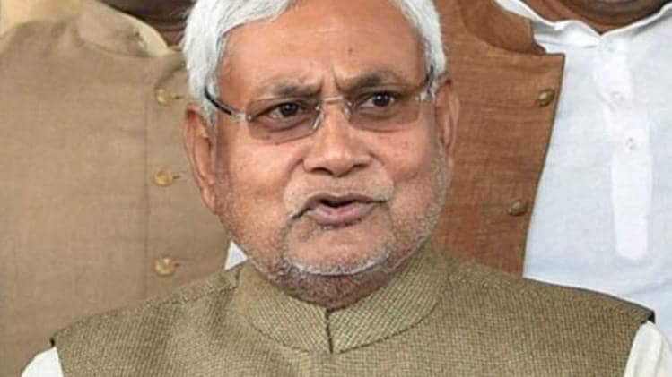 सीएम नीतीश कुमार (फाइल फोटो)