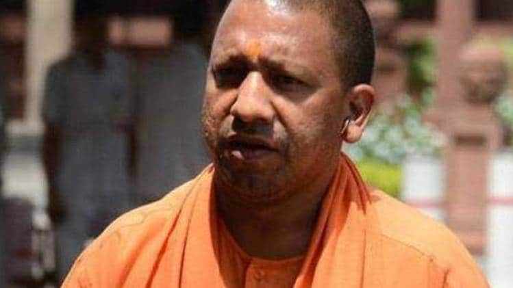 उत्तर प्रदेश के सीएम योगी आदित्यनाथ (फाइल फोटो)