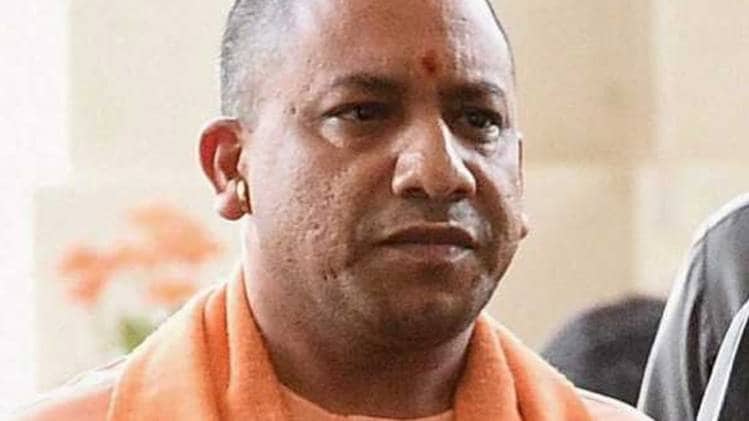 उत्तर प्रदेश के सीएम योगी आदित्यनाथ (फाइल फोटो)