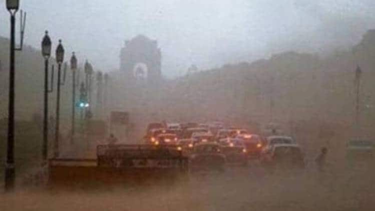 दिल्ली में 14 मई को आई थी धूल भरी आंधी (फाइल फोटो)