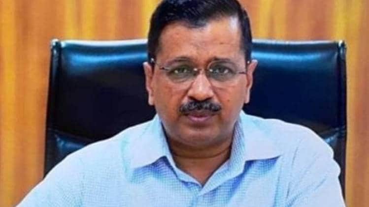 दिल्ली के सीएम अरविंद केजरीवाल (फाइल फोटो)