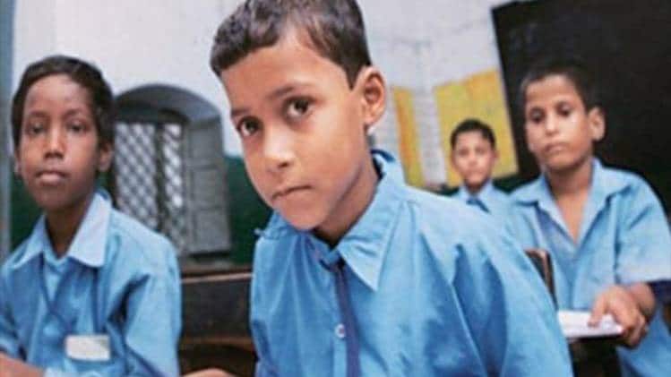 प्रतीकात्मक फोटो