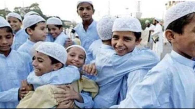 Eid 2020: इस बार की ईद घरों में ही मनाई जा रही है