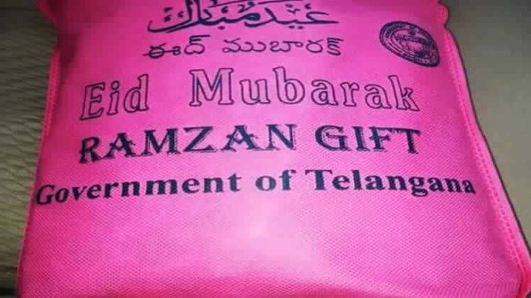 वायरल तस्वीर