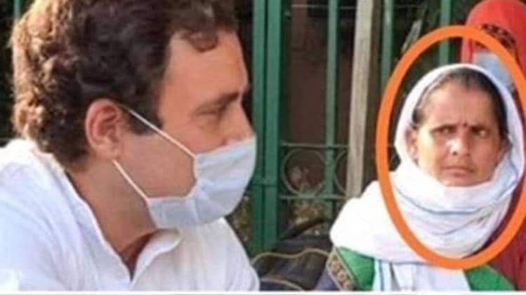 सोशल माीडिया में वायरल तस्वीर