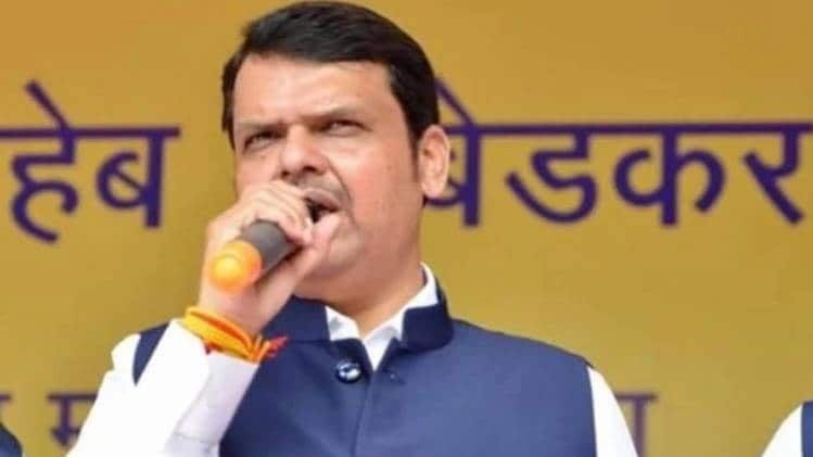 पूर्व सीएम देवेंद्र फडणवीस