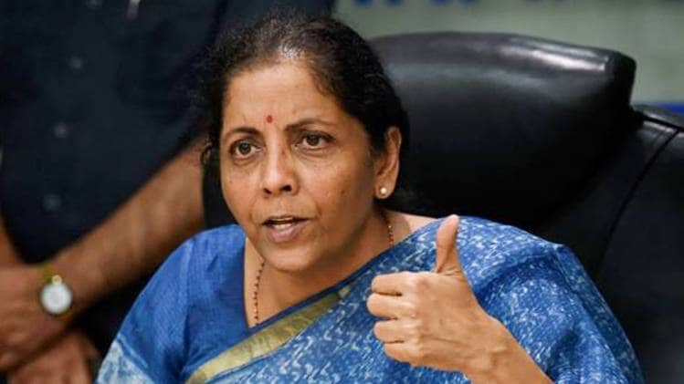 20 लाख करोड़ के विशेष आर्थिक पैकेज की घोषणा की गई है