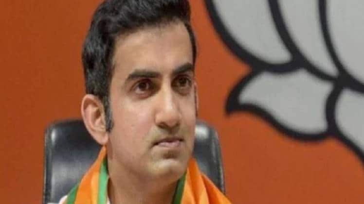 बीजेपी सांसद गौतम गंभीर की फाइल फोटो