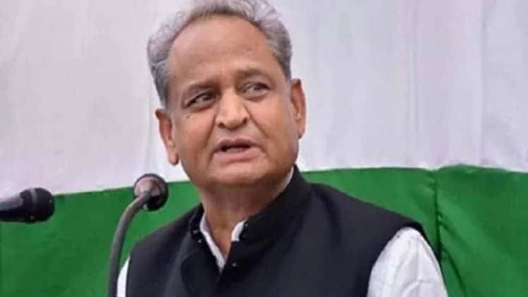 राजस्थान के मुख्यमंत्री अशोक गहलोत (फाइल फोटो)