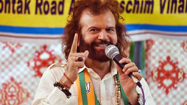 e-Sahitya Aaj Tak 2020: हंसराज हंस