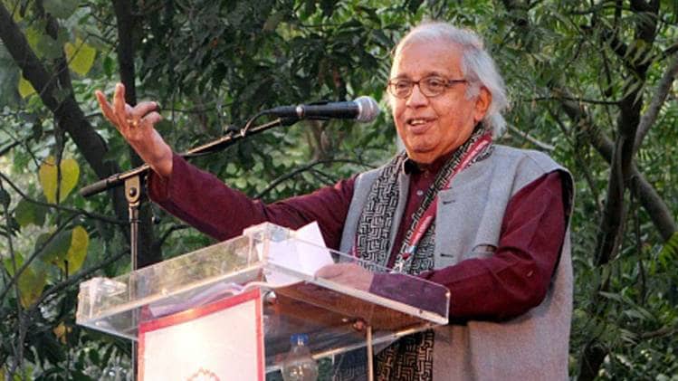 e-Sahitya Aaj Tak 2020: अशोक वाजपेयी