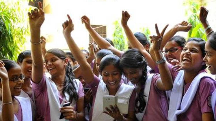 Bihar Board BSEB 10th Result: प्रतीकात्मक फोटो
