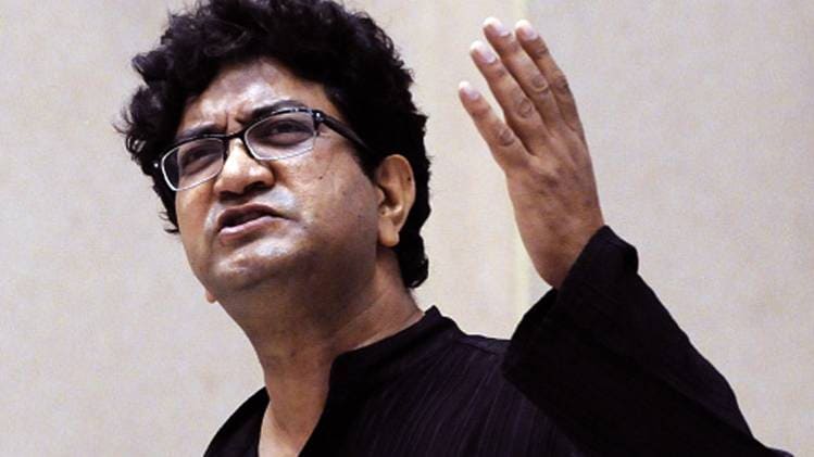 e-Sahitya Aaj Tak 2020: प्रसून जोशी