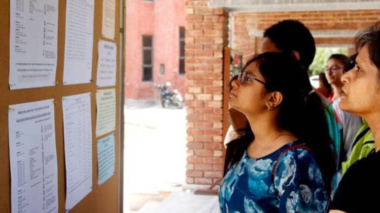 प्रतीकात्मक फोटो