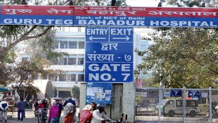 अस्पताल से कोरोना टेस्ट का सैंपल गायब (फाइल फोटो)