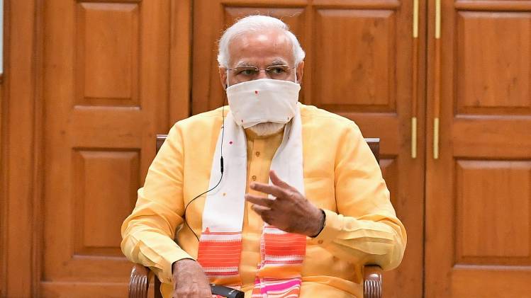 प्रधानमंत्री नरेंद्र मोदी (फाइल फोटो)