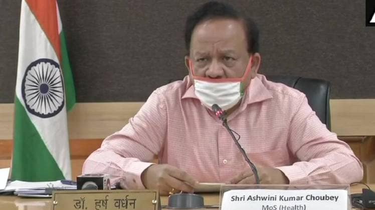 केंद्रीय स्वास्थ्य मंत्री डॉ. हर्षवर्धन (फाइल)