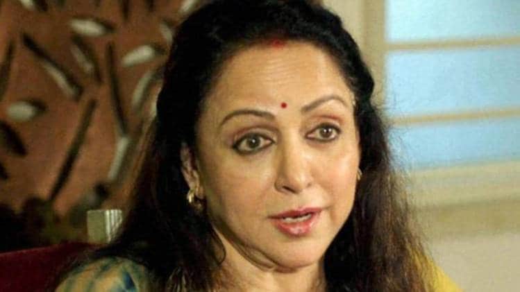 हेमा मालिनी