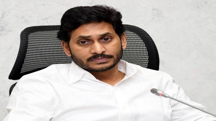 मुख्यमंत्री वाईएस जगन मोहन रेड्डी 