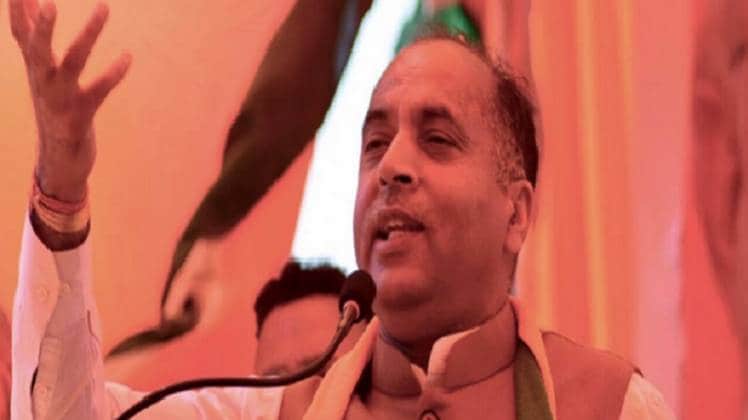 मुख्यमंत्री जयराम ठाकुर की फाइल फोटो 