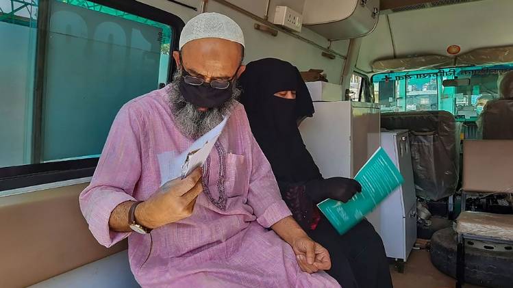 क्वारनटीन सेंटर में विदेशी जमाती (फाइल फोटो-PTI)