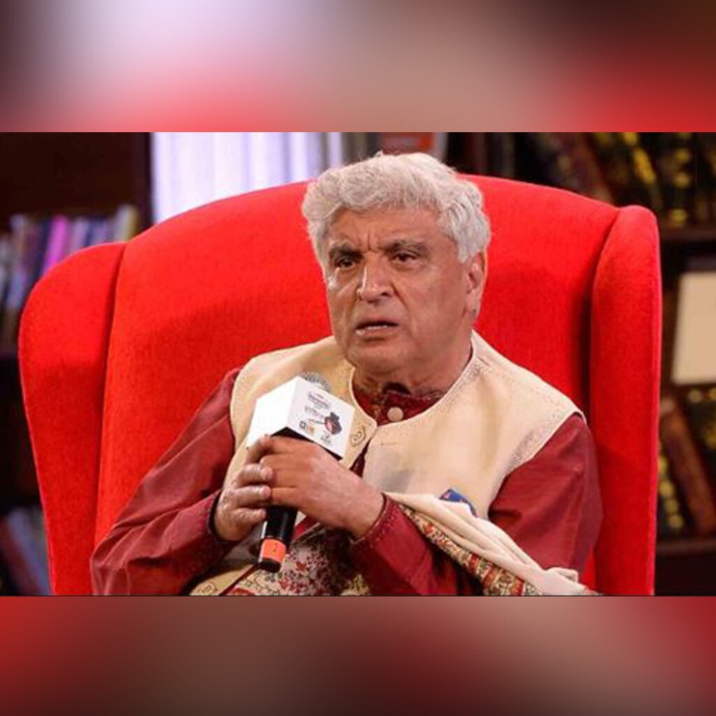 जावेद अख्तर