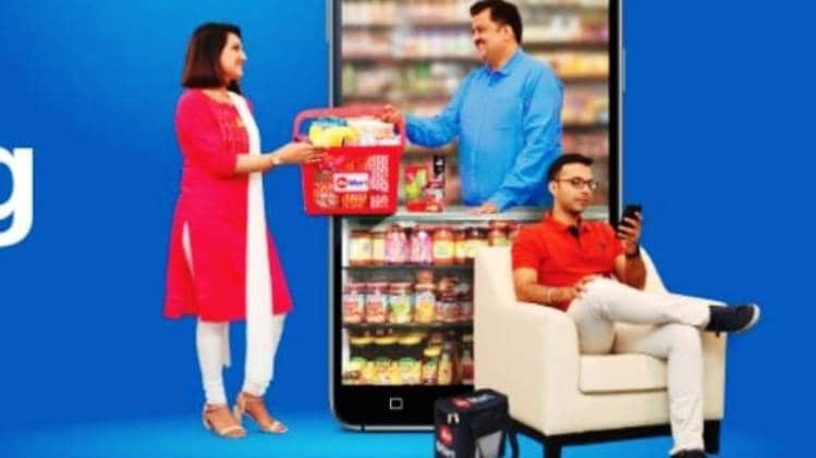 जियोमार्ट देगा प्रतिद्वंद्वियों को तगड़ी चुनौती 