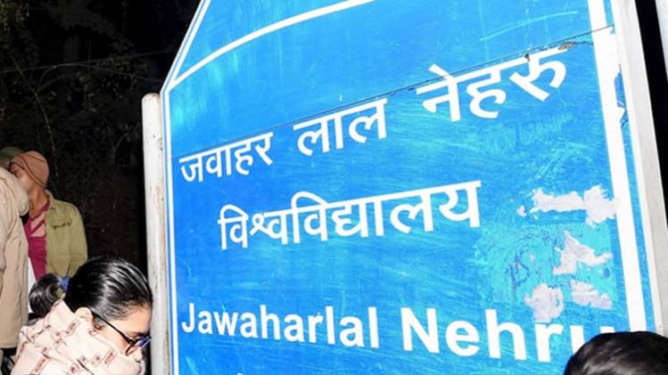 सांकेतिक तस्वीर (पीटीआई)