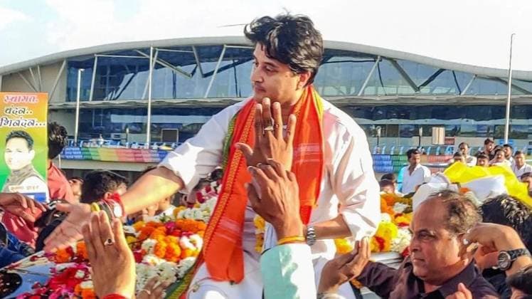 ज्योतिरादित्य सिंधिया (File Photo- PTI)